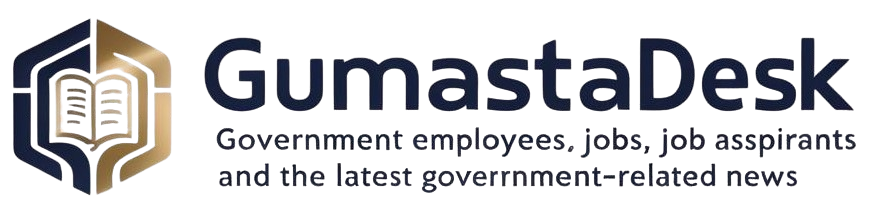 Government News Portal Logo